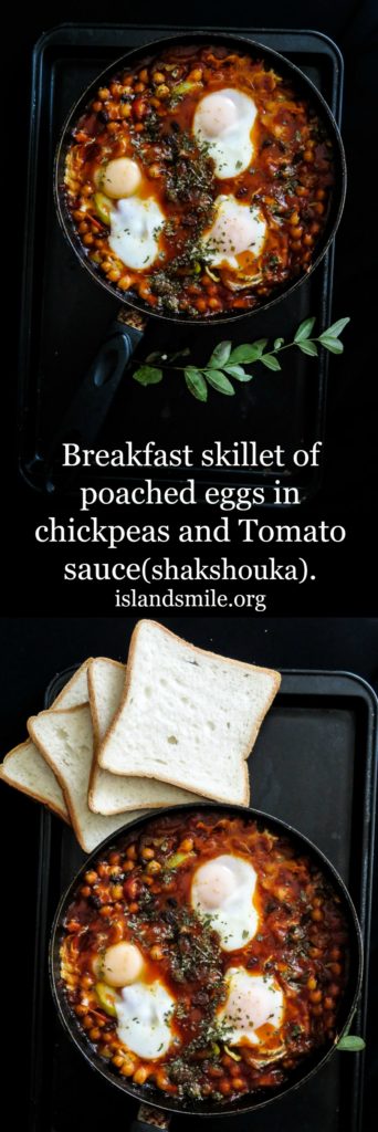 BREAKFAST SKILLET OF POACHED EGGS, CHICKPEAS IN TOMATO SAUCE(SHAKSHOUKA)-islandsmile-org