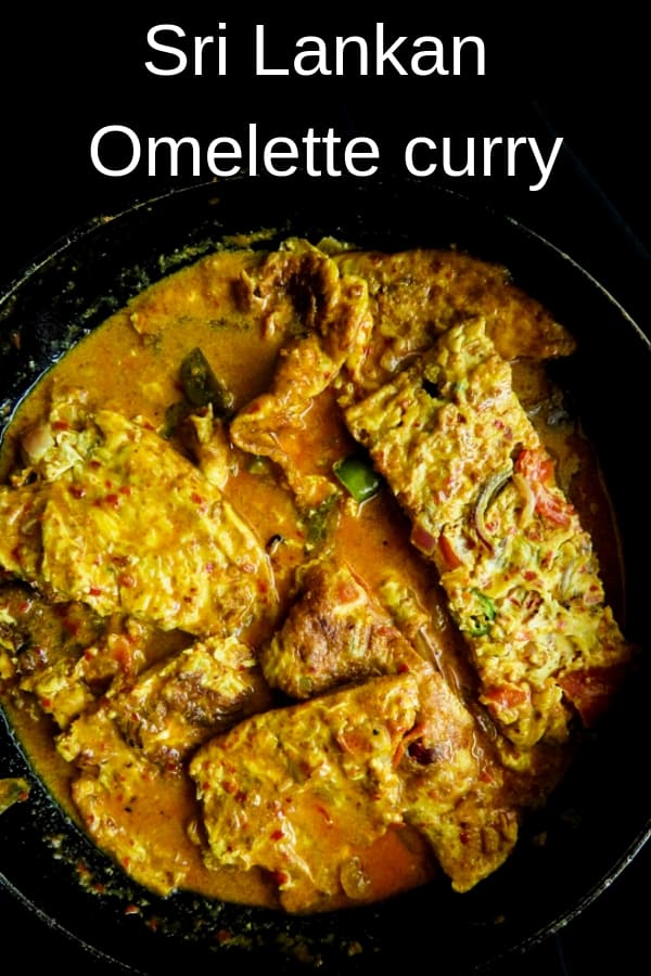 A Sri Lankan omelette curry. Spicy, fluffy omelettes in a curry gravy